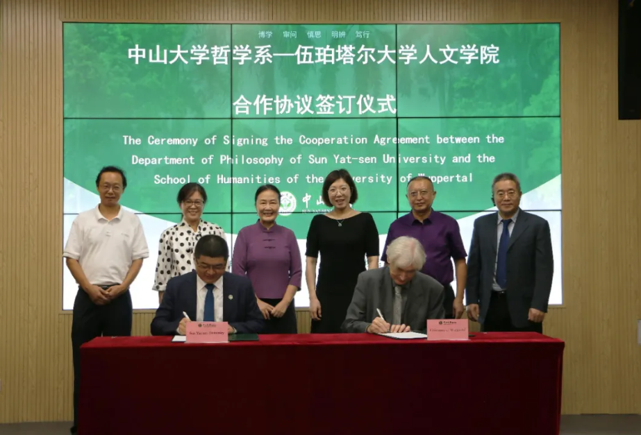 image-20240621181428-4